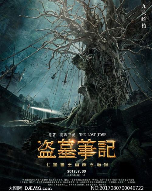 买个假格林维尔州立学院文凭毕业证